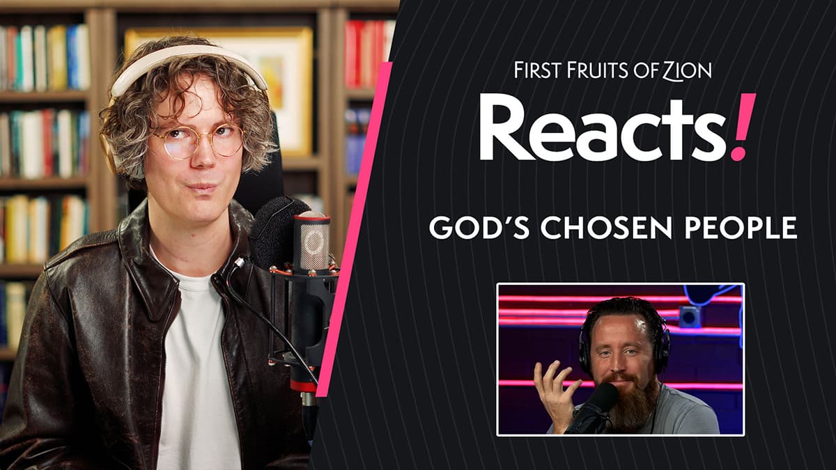 Debunking Jeff Durbin's Controversial Claims | Watch | Messiah